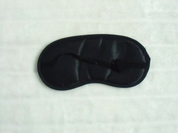 Masque de sommeil satiné léopard repos voyage